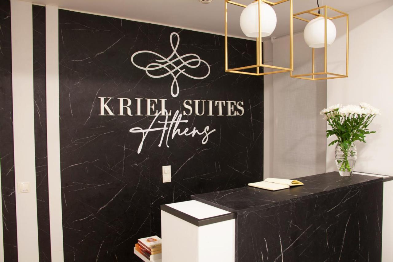 Phaedrus Living Executive Kriel Suites 101 Athens Exterior photo